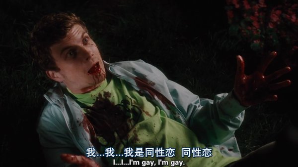 基佬接吻动态图gif老外基佬动态图|【基佬接吻