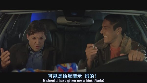 的士速递3 taxi 3怎么样