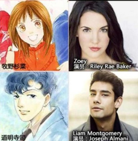美版<em>花样</em>男子(Between+<em>Boys</em>+and+Friends)+-