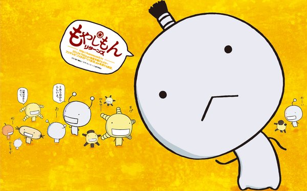 萌菌物语 Returns(Tales of Agriculture Returns)