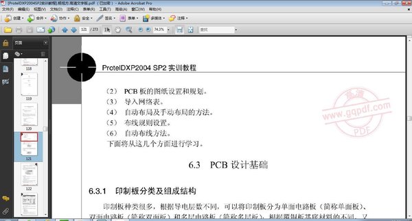 目录: "第1章 Protel 99SE使用概述11 1.1 Protel 99SE的特点与组成11 1.1.1 Protel 99SE的特点11 1.1.2 Protel 99SE的组成12 1.2 Protel 99SE的文档管理14 1.2.1 设计数据库文件及其创建14 1.2.2 设计管理器15 1.2.3 设计文档的类型17 1.2.4 设计文档的基本操作18 1.2.5 设计文档的权限管理20 1.