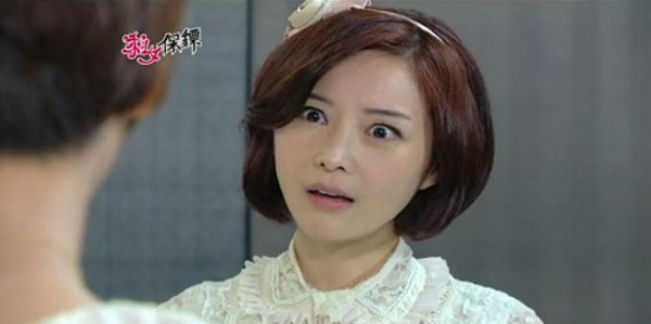 剩女保镖(Sweet Sweet Bodyguard) - 电视剧图