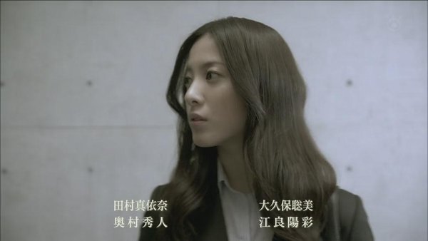 神探伽利略电影_神探伽利略有几个SP剧场版_