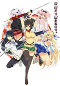 闪乱神乐(senran kagura) - 动漫图片 | 图片下载