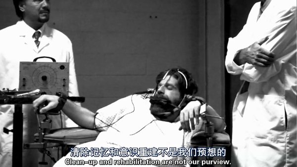<em>女妖章节</em>(The Banshee Chapter) - 电影图片 | 电