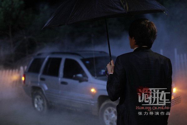 大漠敦煌张宏光曲谱子