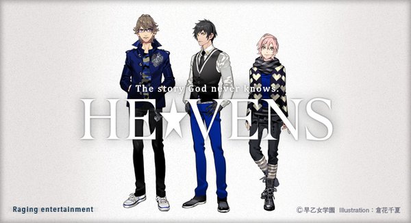 まっマジLOVE2000%) - 动漫图片 | 图片下载 |