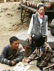 桥隆飙 - 电视剧图片 | 电视剧剧照 | 高清海报 - V