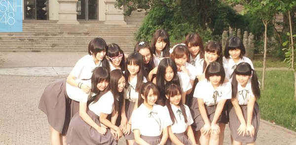 <em>半熟少女</em>+-+电影图片+|