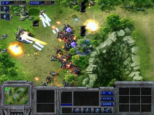 蓝色警戒4 - 游戏图片 | 图片下载 | 游戏壁纸 - V