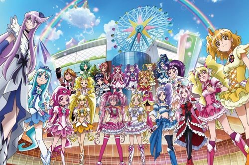 <em>光之美少女</em>All Star DX:传达到未来!连结世界☆