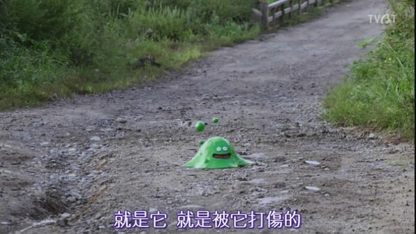 勇士闯魔哺(j9yc!