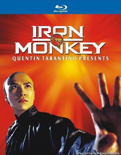 少年黄飞鸿之铁马骝(Iron Monkey) - 电影图片 |