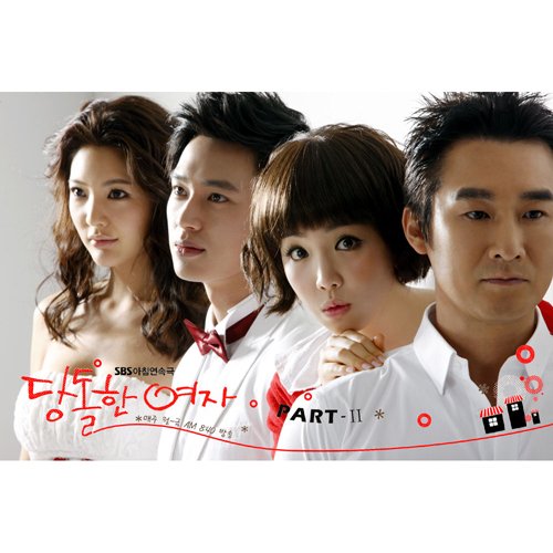 央视一套播放的<em>唐突的女人</em>哪<em>视频</em>有播放-