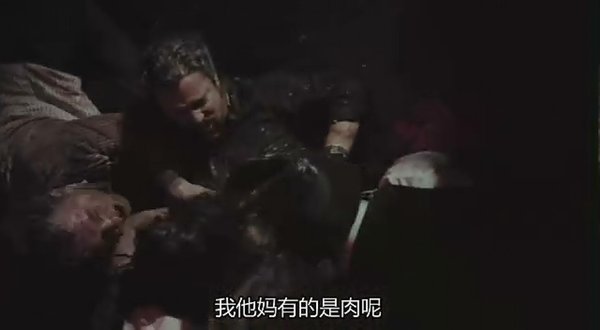 死亡片场(Dead Set Season 1) - 电视剧图片 | 电