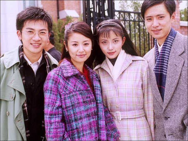 情深深雨蒙蒙(Romance in the Rain) - 电视剧图