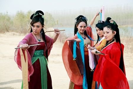 楚留香新传+-+电视剧图片