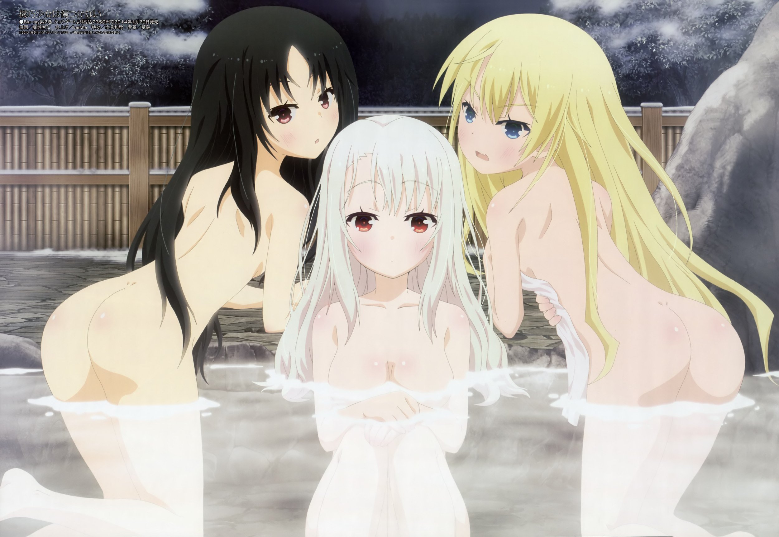 [百度][Lv.1][<em>机巧少女</em>不会受伤 <em>机巧少女</em>は伤つ