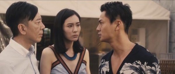 古惑仔:江湖新秩序图片