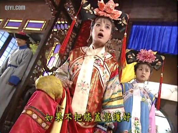 还珠格格第二部第二十八集里说皇上不是女儿的紫薇呢?爱奇艺电视剧丁大明图片