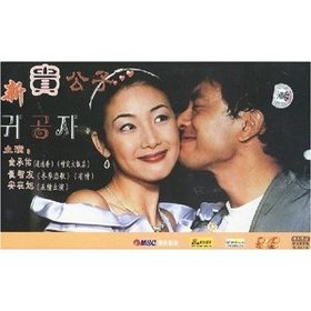 ¹ Ӿ 缯  ϲ ȥ  