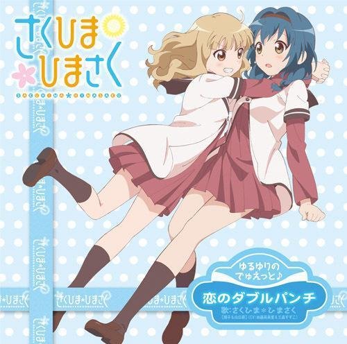 摇曳百合 第二季(yuruyuri 2 动漫图片 图片下载 动漫壁纸