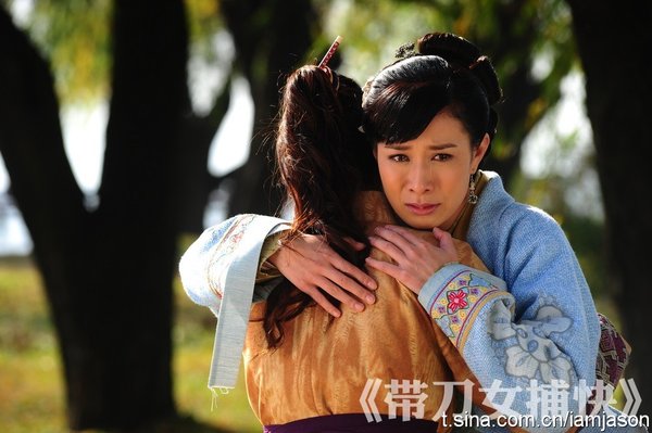 带刀女捕快 - 电视剧图片 | 电视剧剧照 | 高清海