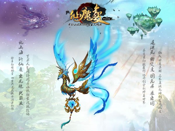 原画_美女_美女图_美女图片_性感美女_美女写真_丝袜美腿_狐狸精_www