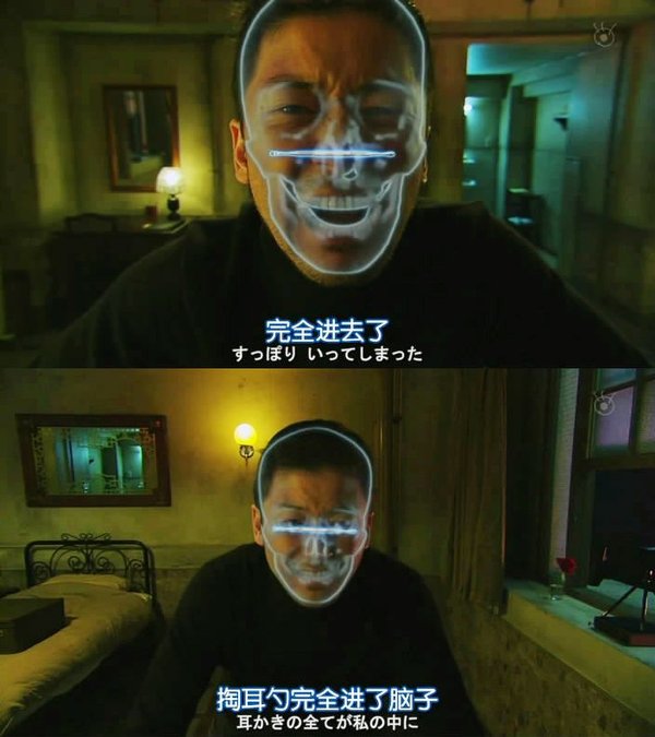 世界奇妙物语2011年秋之特别篇完整版下载 世