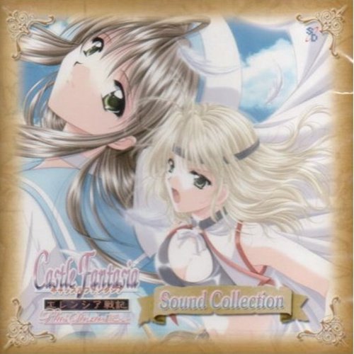 原声大碟 -《城堡幻想曲:新圣魔大战原声》(Ca