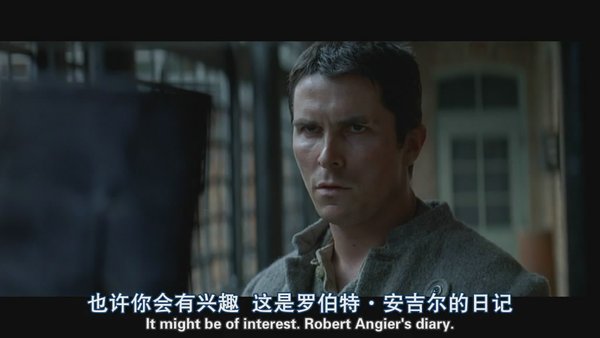 致命魔术(the prestige) - 电影图片 | 电影剧照