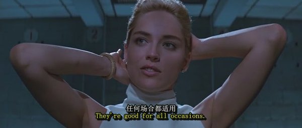 本能(basic instinct) - 电影图片 | 电影剧照 | 高清