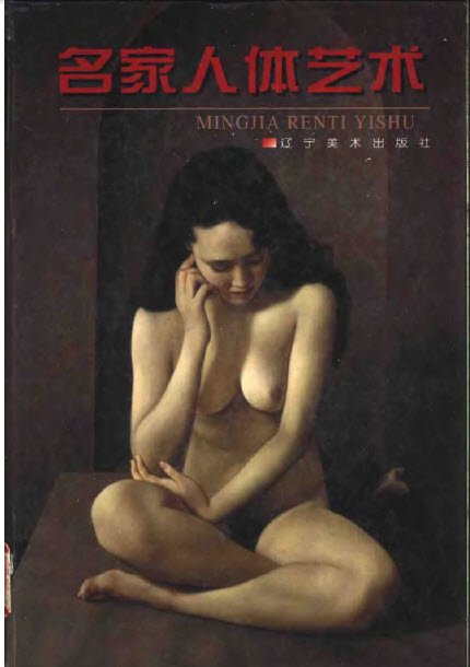 ������������������ͼ��[PDF]