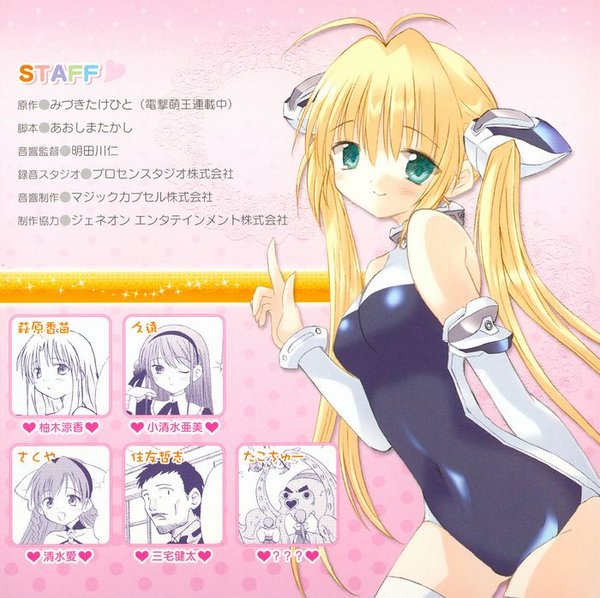 恶魔少爷赖上小小女佣_恶少爷的冷漠女佣