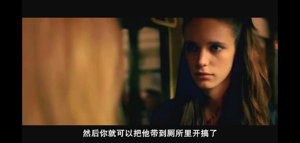 <em>女性瘾者</em>:第一部(<em>The Nymphomaniac</em>) - 电影图