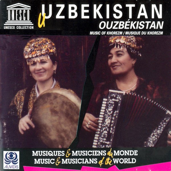 various artist -《乌兹别克斯坦-花剌子模音乐》(uzbekistan - music