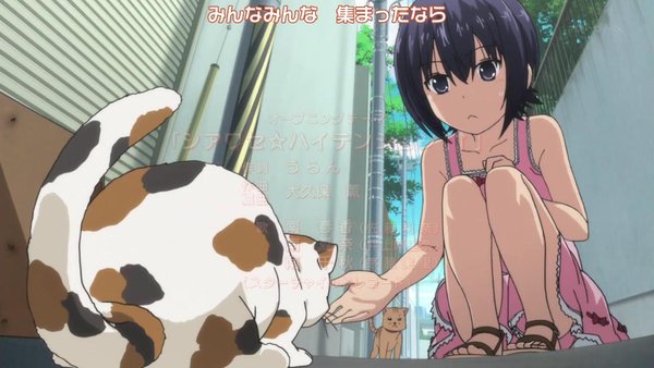 <em>南家三姐妹 我回来了</em> - 动漫图片 | 图片下载 | 动