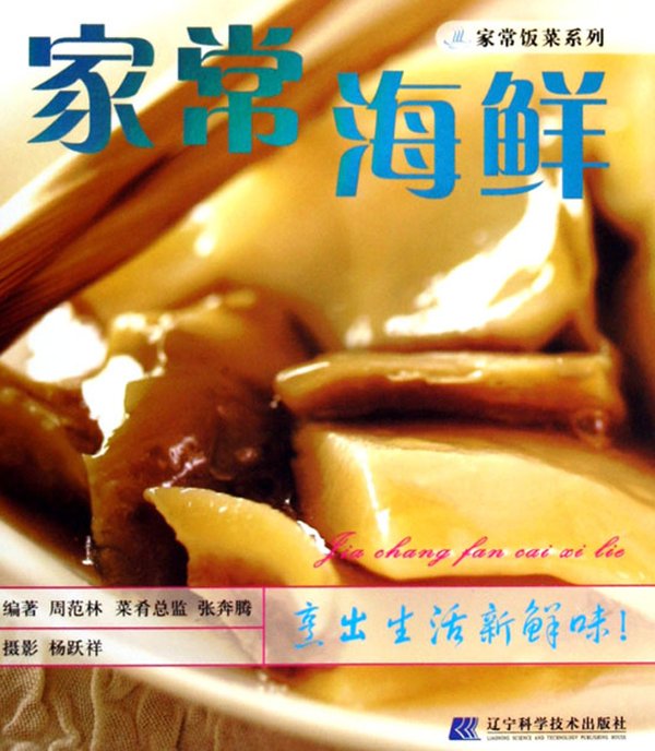 ���ҳ����ʡ�ɨ���[PDF]