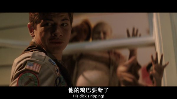 童军手册之僵尸启示录_恶魔城怪物图鉴_星球大战虫_老金杯海狮油表- 友言网