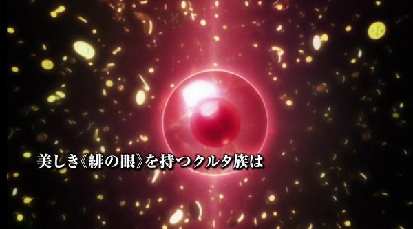 剧场版《全职猎人:绯色的幻影》放映最后将有