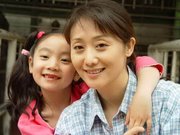 人证 - 电视剧图片 | 电视剧剧照 | 高清海报 - Ve