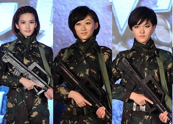 麻辣<em>女兵电视剧</em>全集_麻辣女兵王洋出车祸_麻