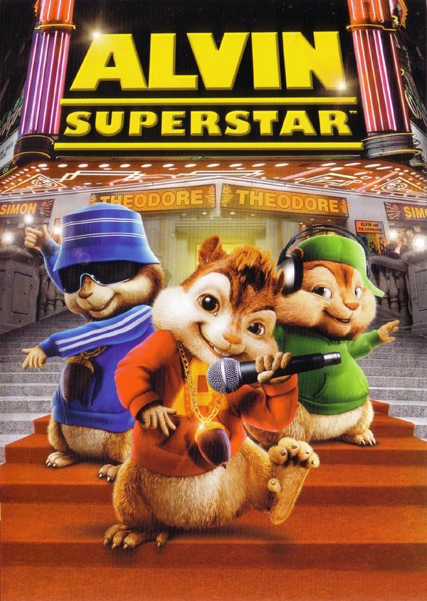 鼠来宝(alvin and the chipmunks) - 电影图片 | 电影