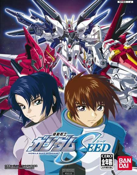 机动战士高达seed hd重制版