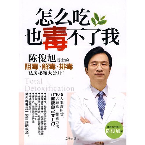 ����ô��Ҳ�������ҡ�ɨ���[PDF]