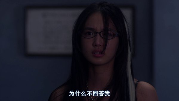 女子学校拷问部