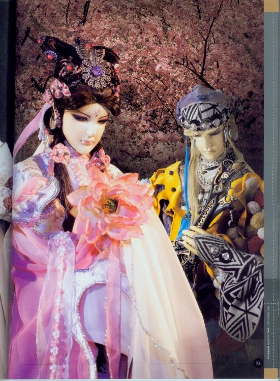 霹雳震寰宇:龙战八荒(Plli Prestige: Legend of T