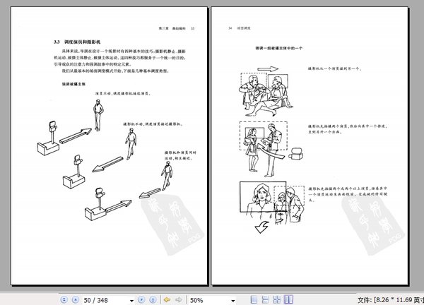 ȡ(film directing: cinematic motion)ɨ[pdf]