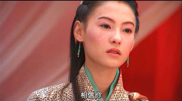河东狮吼