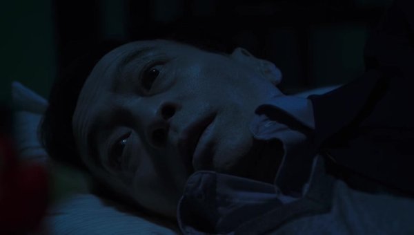 李碧华鬼魅系列:奇幻夜